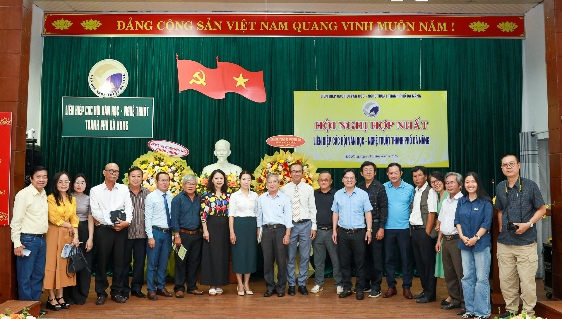 Sáng 19/8/2025, Liên hiệp các Hội VH-NT Tp. Đà Nẵng tổ chức hội nghị hợp nhất các hội chuyên ngành